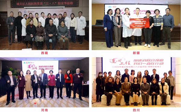 欧博ABG游戏(中国集团)唯一官方网站