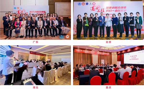 欧博ABG游戏(中国集团)唯一官方网站