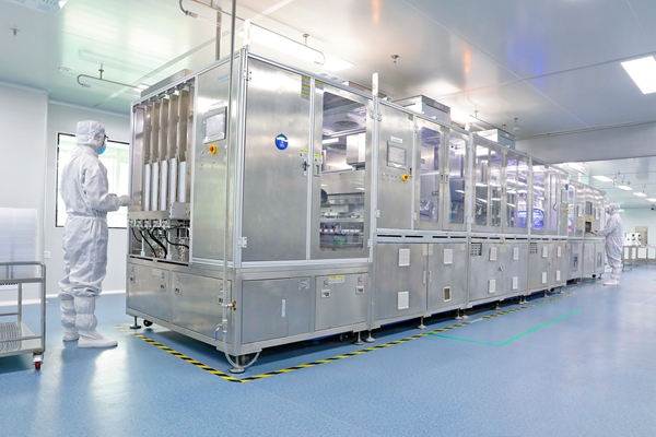 欧博ABG游戏(中国集团)唯一官方网站