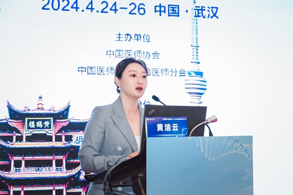 欧博ABG游戏(中国集团)唯一官方网站