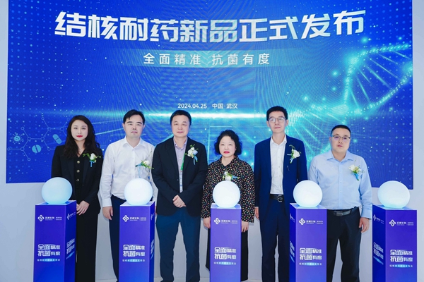 欧博ABG游戏(中国集团)唯一官方网站