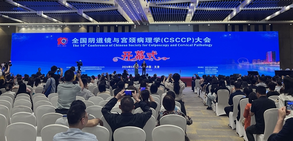 欧博ABG游戏(中国集团)唯一官方网站