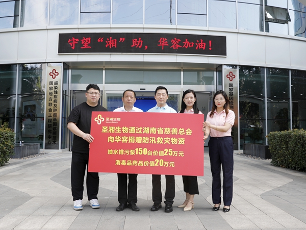 欧博ABG游戏(中国集团)唯一官方网站