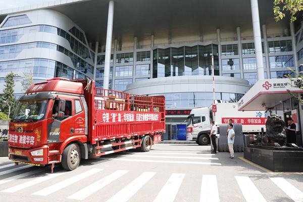 欧博ABG游戏(中国集团)唯一官方网站