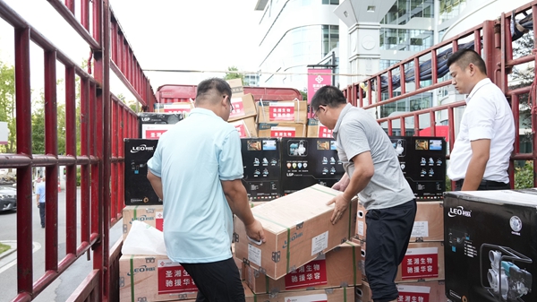 欧博ABG游戏(中国集团)唯一官方网站