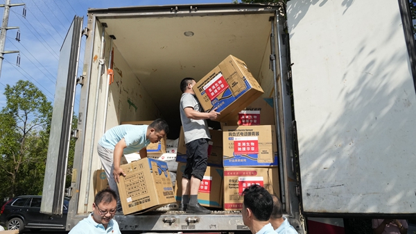 欧博ABG游戏(中国集团)唯一官方网站