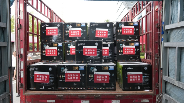 欧博ABG游戏(中国集团)唯一官方网站